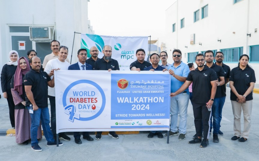 Thumbay Hospital Fujairah Marks World Diabetes Day with 500 Participants in Walkathon to Raise Awareness and Offer Free&nbsp;Screenings