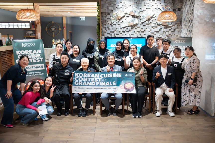 KOREAN CUISINE CONTEST: A Celebration of Korean Gastronomy in the&nbsp;UAE