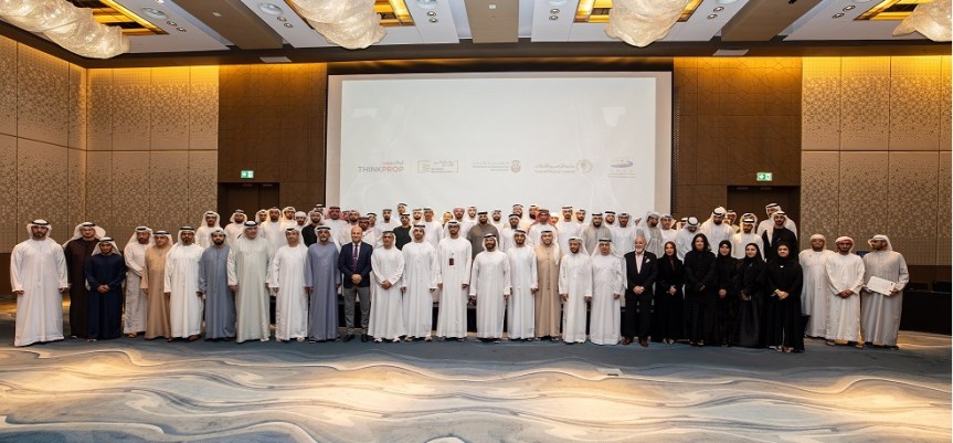 Fostering Strategic Partnerships and Empowering Emirati&nbsp;Talents