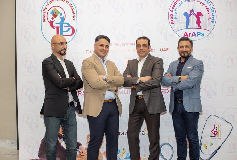 UAE conference highlights awareness and diagnosis of childhood&nbsp;infections