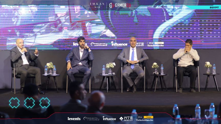 More details have been revealed about the first edition of GAMERGY in&nbsp;MENA