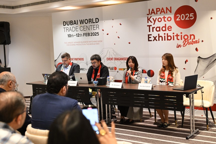 The 2nd edition of Japan Kyoto Trade Exhibition to be held at DWTC,Dubai in Feb&nbsp;2025