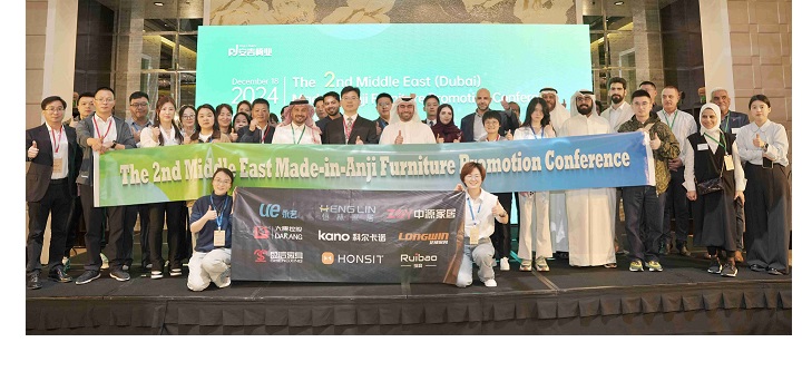 US$86.7 bn UAE-China trade gets solid boost with the 2nd Middle East Made-in-Anji Furniture Event&nbsp;2024