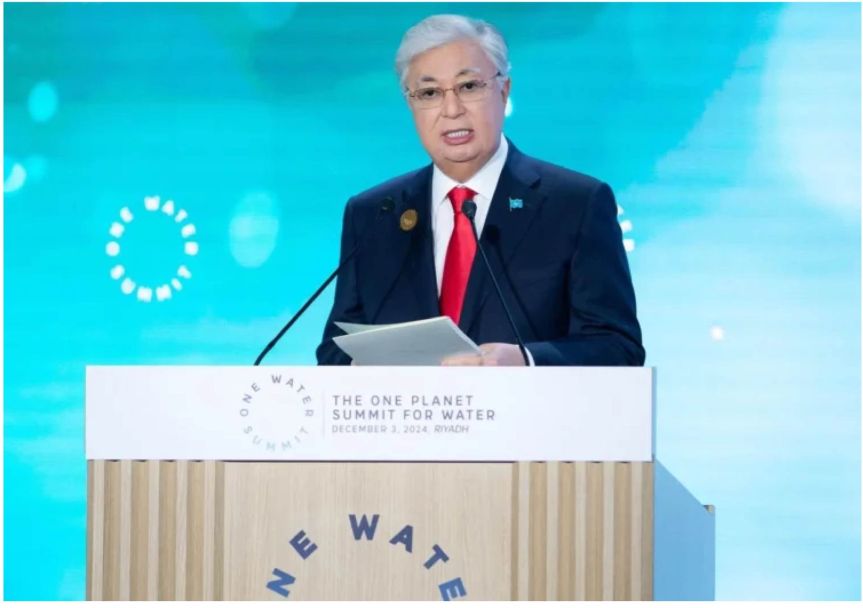 قمة “المياه الواحدة”&nbsp;بالرياض..