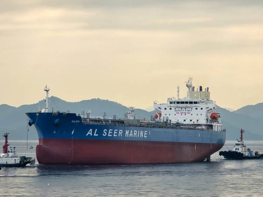 Al Seer Marine Expands Fleet with Delivery of Two Modern MR&nbsp;Tankers