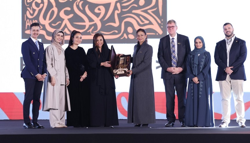 AUS Alumni Reunion brings together over 600 graduates in a star-studded evening celebrating the past year’s&nbsp;achievements