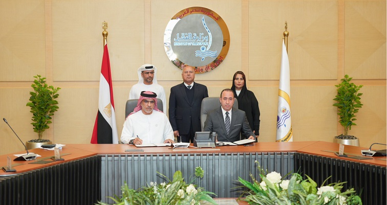 AD Ports Group Signs MoU with the Egyptian Ministry of Industry &Transport to Explore Logistics Infrastructure Collaborations in&nbsp;Alexandria