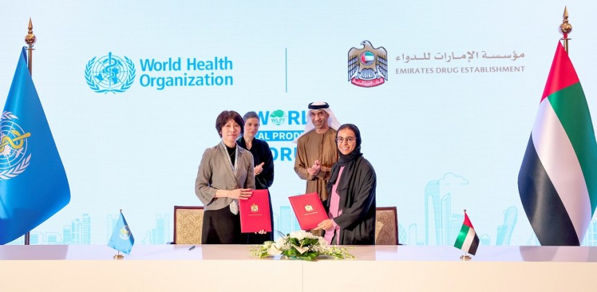 UAE to host the third World Local Production Forum 2025 in Abu Dhabi in&nbsp;April