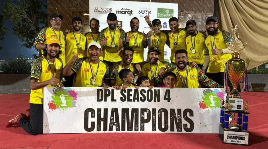 The 5th edition of DPL Cricket Tournament is all set to enthrall cricket lovers. Following the success of the three seasons, the fifth season will kick off in the month of February&nbsp;2025.