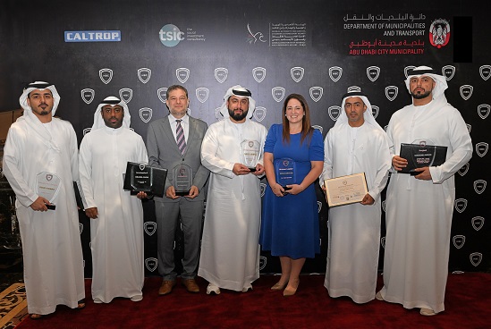 AD Ports Group Recognised with Multiple Honours at HBC 2024 International&nbsp;Awards