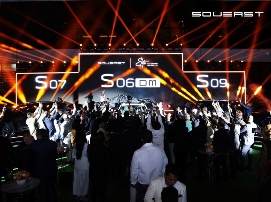 SOUEAST Unveiled at Dubai, Ushering in a New Era of Urban&nbsp;Mobility