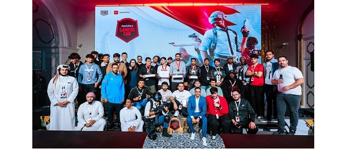 AppGallery Gamers Cup hosts Top Battle Royale game tournament for the first time in Doha, drawing huge&nbsp;audience