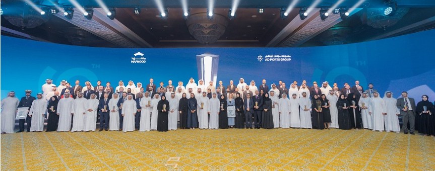 AD Ports Group Awarded 15 International Recognitions from the European Foundation for Quality&nbsp;Management