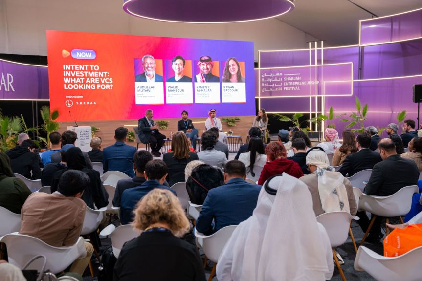 Taking place from 1-2 February, 2025 at the Sharjah Research Technology and Innovation&nbsp;Park