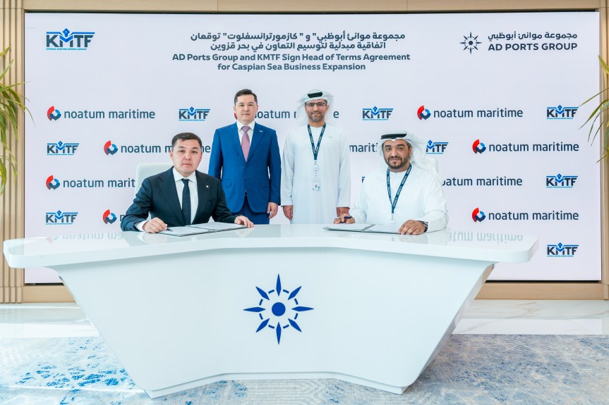 AD Ports Group Expands Cooperation with Kazakh&nbsp;Partners