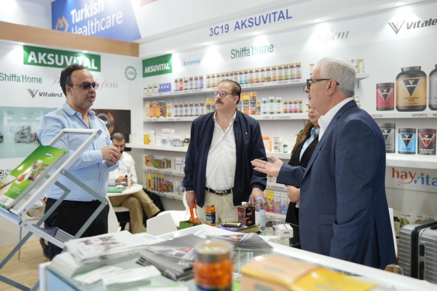 DUPHAT 2025 Concludes its 30th&nbsp;Edition