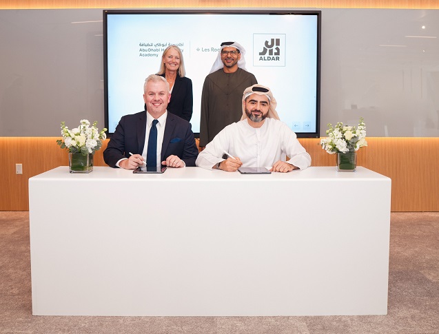 الدار تُطلِق أكاديمية متخصصةللارتقاءبتجربة المتعاملينبروحالضيافة الإماراتية