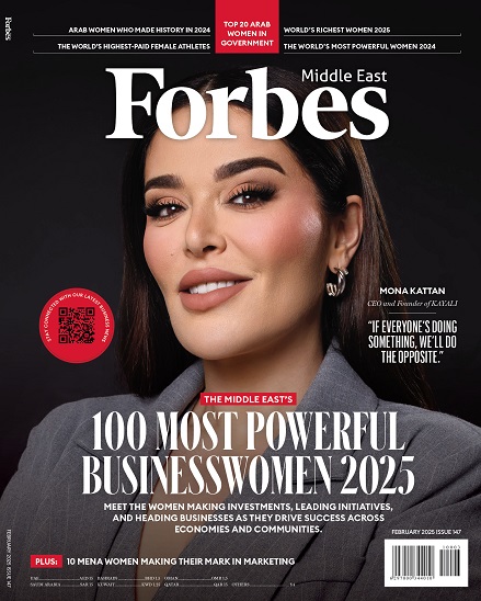 Forbes Middle East Celebrates 100 Prominent Female Leaders Defining Business In 2025Recognizing the Region’s Most Powerful Women in&nbsp;Business