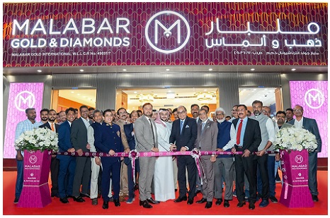 Malabar Gold & Diamonds Strengthens Presence in Qatar with the Launch of its 13th Showroom, in&nbsp;Muaither