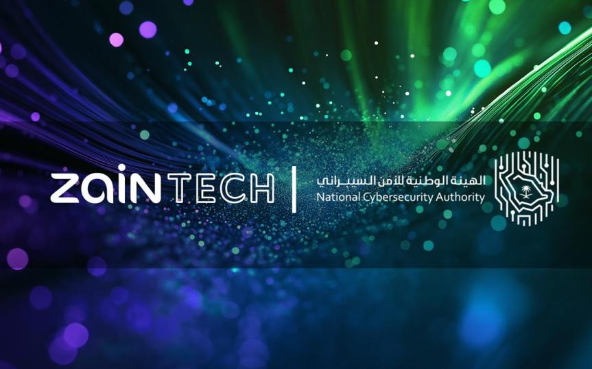 ZainTECH CloudHub sets new Standard with outstanding NCA Compliance Results in Saudi&nbsp;Arabia