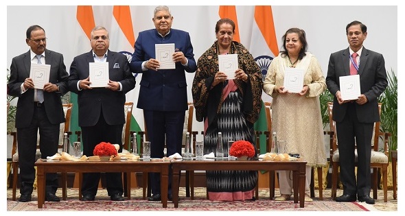 Hinduja Group Chairman, G.P Hinduja’s book, `I Am?’ released; speaks of universal fraternity of&nbsp;religions