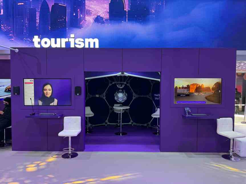 stc Unveils Revolutionary AI-Powered Agentic Solutions for Saudi Market at LEAP&nbsp;2025