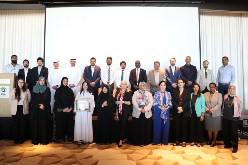 EEG’s 1st  Panel Discussion 2025: “Emergence of AI: A Boon or Detriment to Sustainability?” –