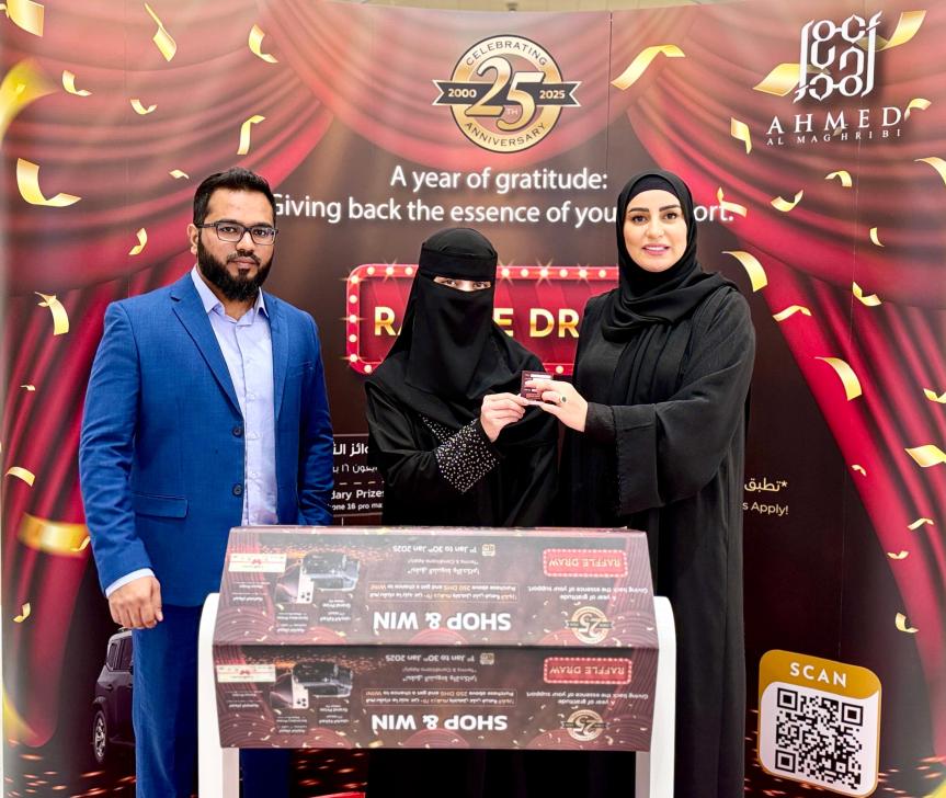 Ahmed Al Maghribi Perfumes celebrates 25 years of business excellence; announces global expansion&nbsp;plan