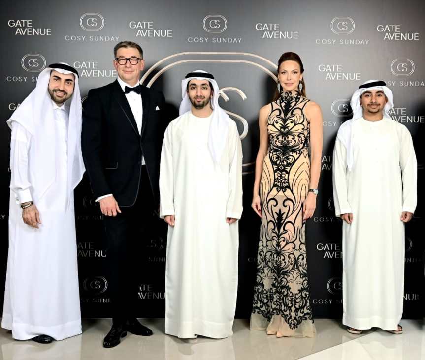 – Cosy Sunday -تضيء ســماء&nbsp;دبي