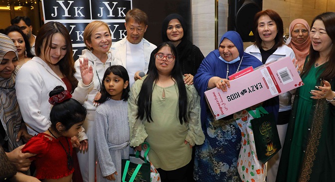 JYK & Westfield Host a Special Iftar for Children of Determination & Their&nbsp;Families
