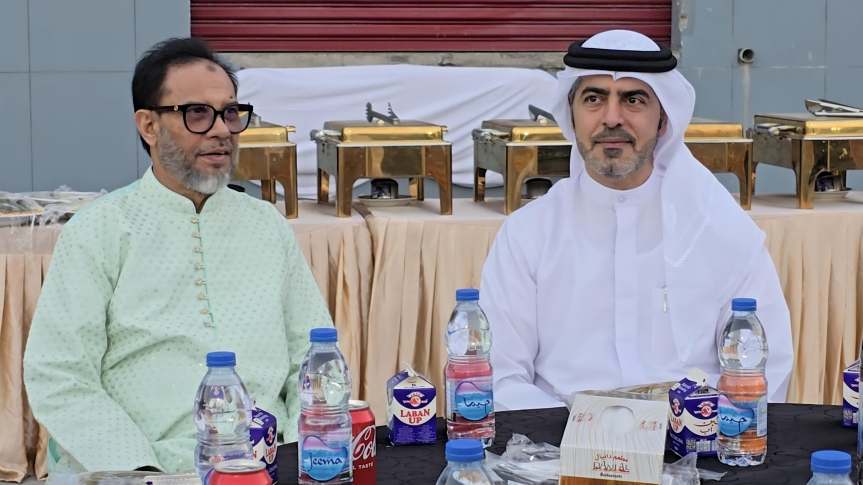 Al Haramain Perfumes celebrates the spirit of Ramadan with 7,000 guestsat one of the UAE’s grandest&nbsp;Iftar