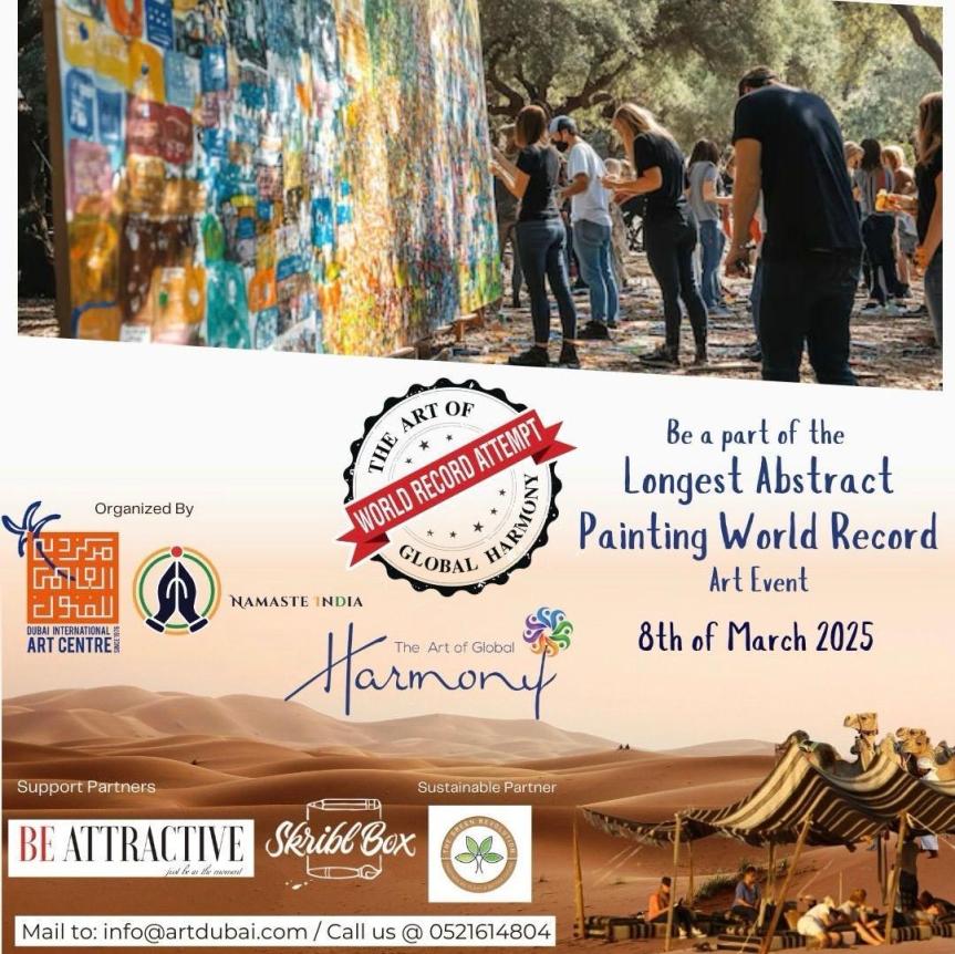 Asia Book of Records Attempt For Longest Abstract Painting in the&nbsp;Desert