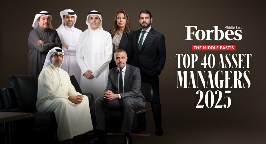 Forbes Middle East Unveilsthe Middle East’s Top 40 Asset Managers&nbsp;2025