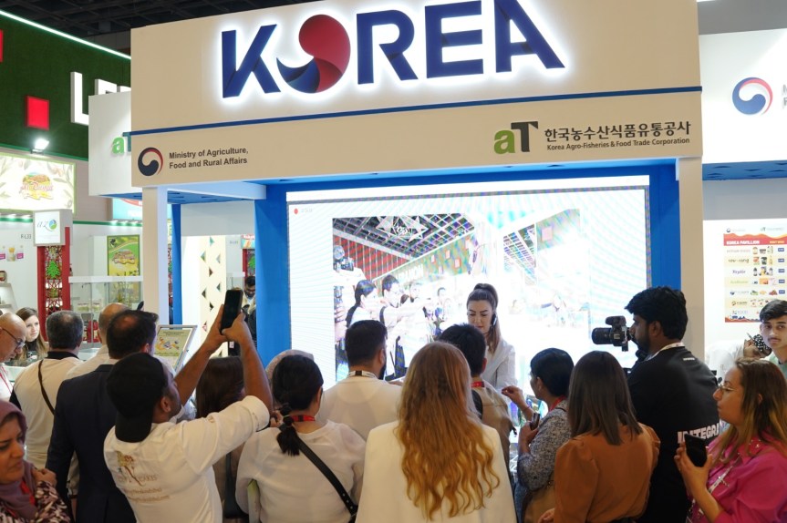 Korean Food Innovations Take Center Stage at​ Korean&nbsp;Pavilion
