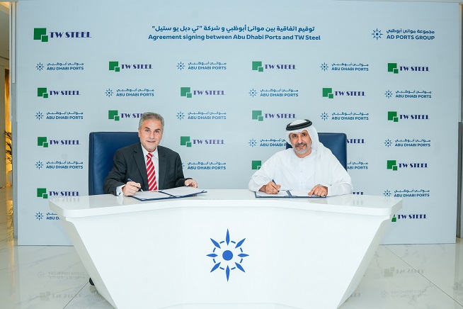 AD Ports Group Signs Lease Agreement with TW Steel for Container Fabrication & Maintenance Services at Khalifa&nbsp;Port