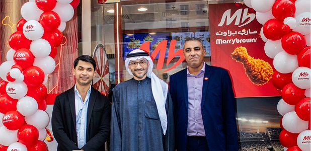Marrybrown Expands in Dubai with New Al Barsha 1&nbsp;Outlet