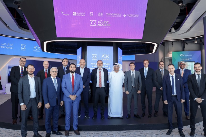 xCube Launches ‘xCube Access’ to Connect Investors&nbsp;with