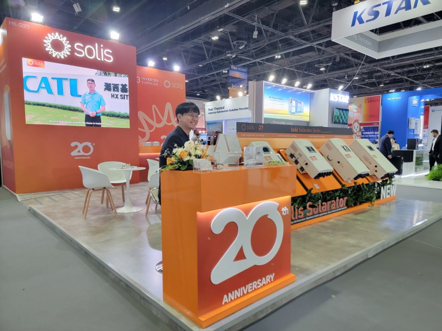 Solis Concludes Landmark Showcase at Intersolar Middle East Dubai: Igniting the Region’s Solar Future with Proven Power &&nbsp;Partnership