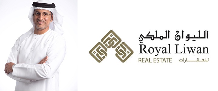 دبي تتصدر عوائد الاستثمار العقاري عالمياً&nbsp;في2025