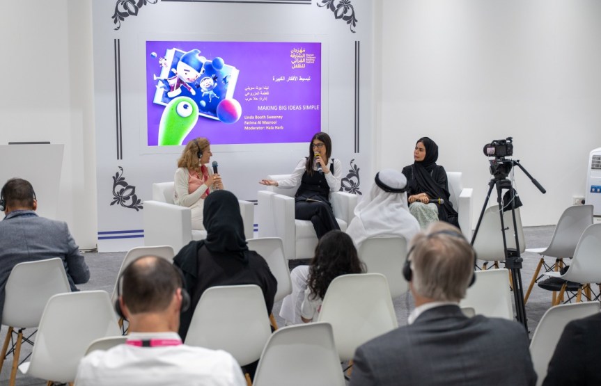 خلال ندوة فكرية ضمن فعاليات مهرجان الشارقة القرائي للطفل&nbsp;2025