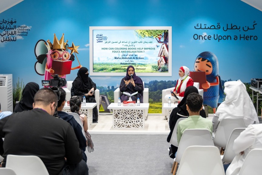 SCRF 2025 to host local and international experts in 50 cultural&nbsp;events