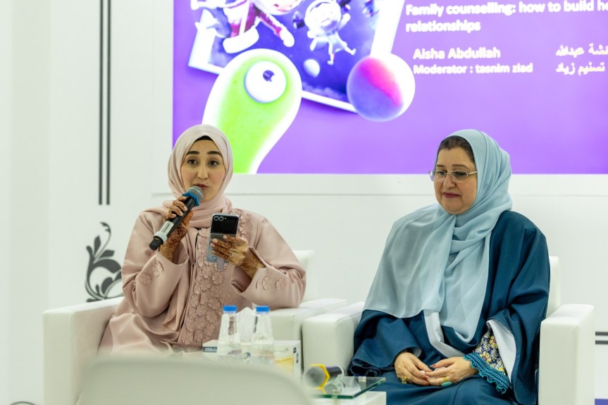 خلال جلسة “الإرشاد الأسري” في “الشارقة القرائي&nbsp;للطفل”