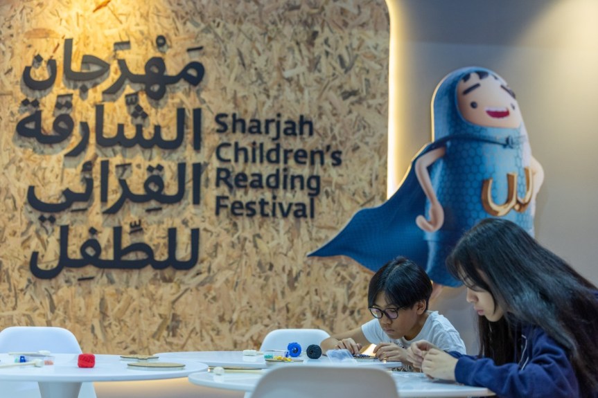 ورشة “فنّ الرسم بالخيوط” تُطلق خيال الأطفال لنسج لوحات لشخصياتهم&nbsp;المفضّلة