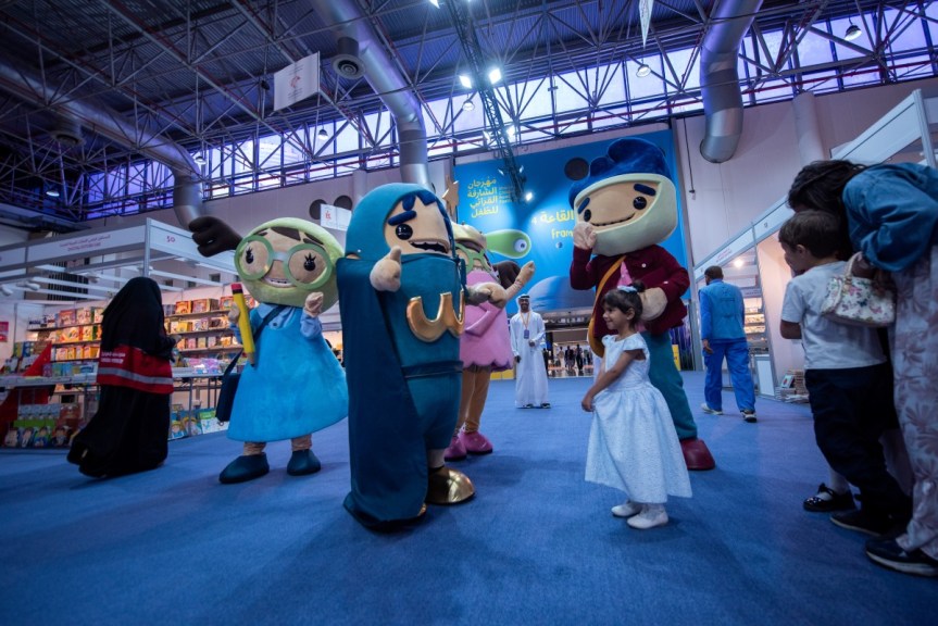 شخصيات “مهرجان الشارقة القرائي للطفل” تلهم الزوار الصغار في اليوم&nbsp;الافتتاحي