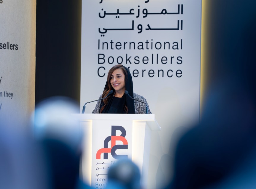 Bodour Al Qasimi inaugurates 4th Sharjah Booksellers Conference welcoming over 750 industry leaders from 92&nbsp;countries