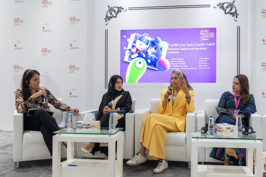 “الشارقة القرائي للطفل” يناقش “الأنظمة التعليمية وتنمية إبداع&nbsp;الطلاب”
