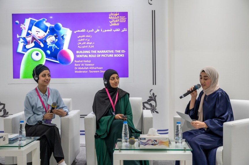 خلال جلسة حوارية في “الشارقة القرائي للطفل&nbsp;2025”