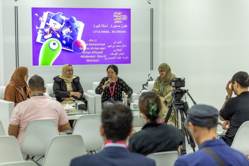 خلال ندوة فكرية في “الشارقة القرائي للطفل”&nbsp;2025