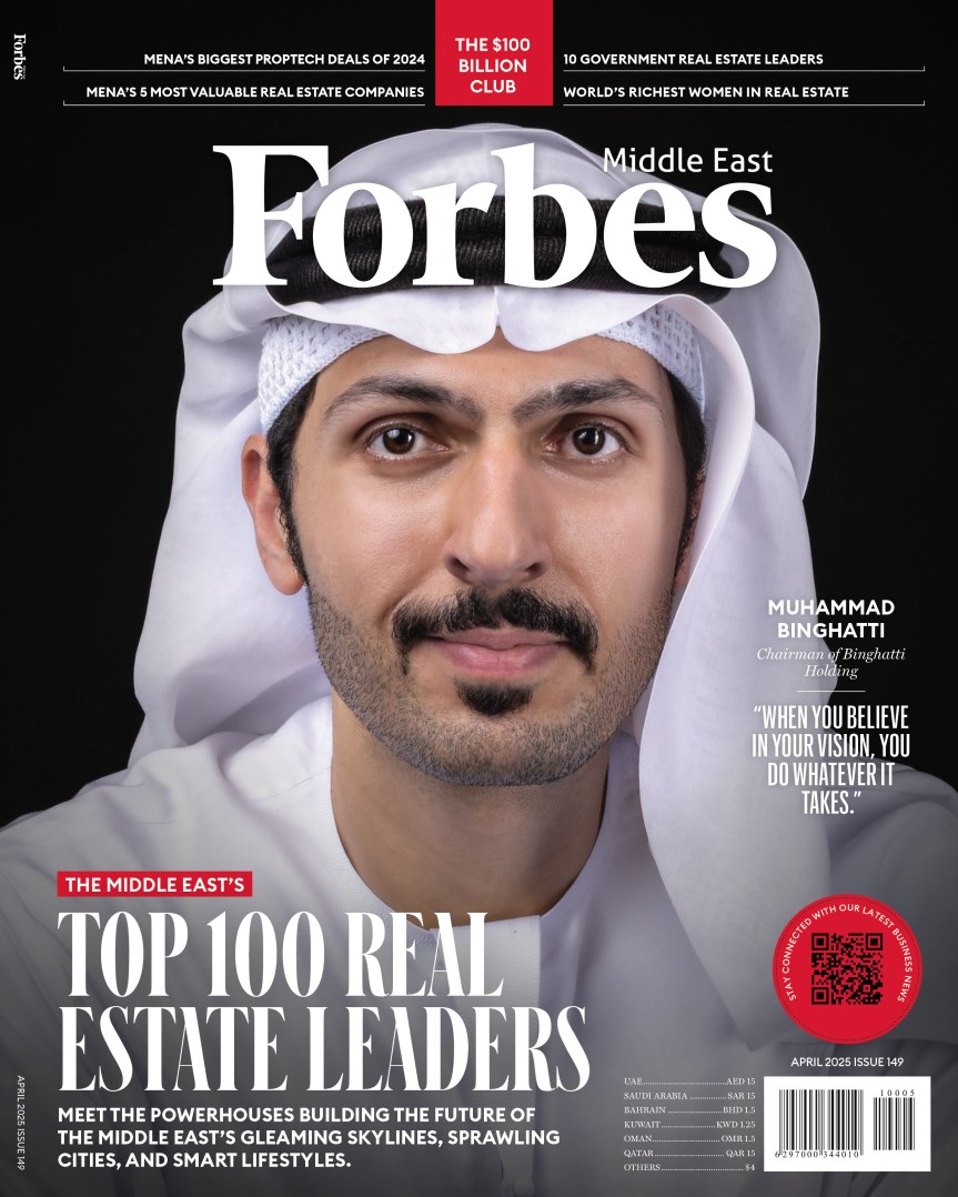 Forbes Middle East Unveils The Middle East’s Most Impactful Real Estate Leaders&nbsp;2025