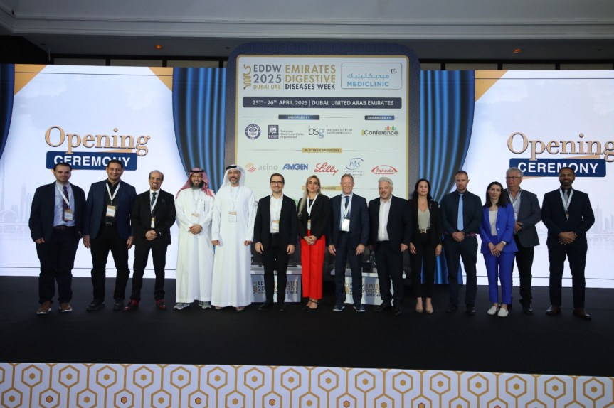 أسبوع الإمارات لأمراض الجهاز الهضمي&nbsp;2025